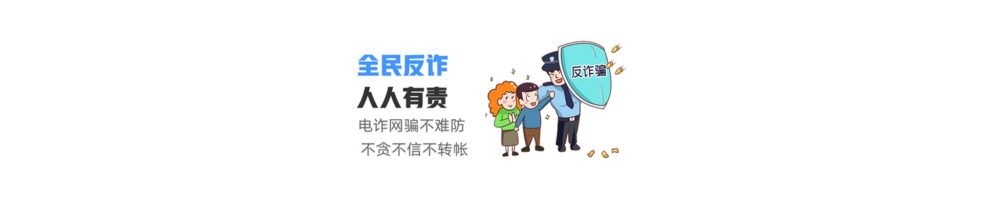 水富市联通宽带